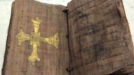 Türkiyədə 650 yaşı olan əlyazma İncil aşkar edilib
