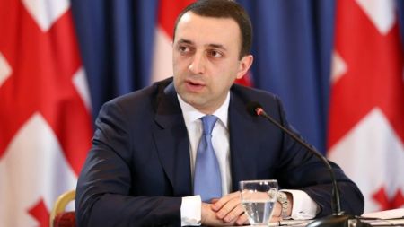 "Gürcüstan regionda sülh prosesini dəstəkləməyə hazırdır" - Qaribaşvili