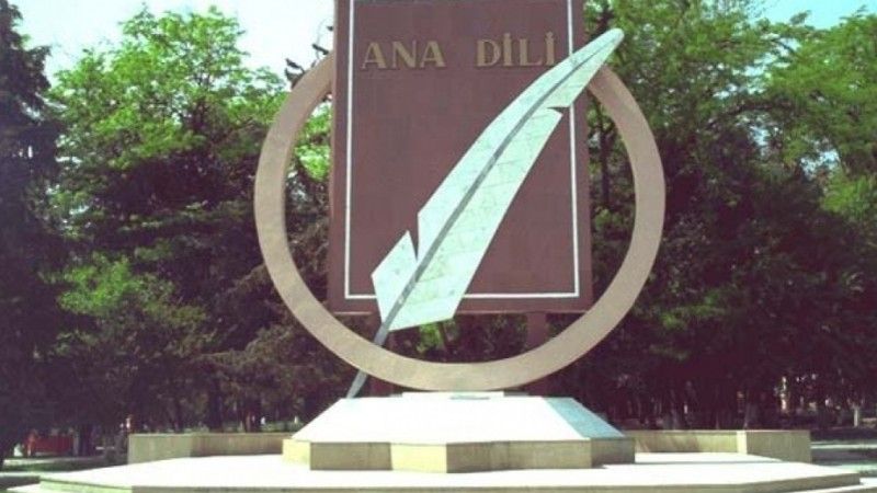 21 Fevral - Beynəlxalq Ana Dili Günüdür
