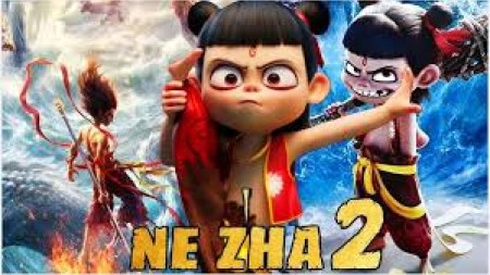 Biz “Ne Zha 2” filmini gördük və bu Çin cizgi filminin niyə fenomen olduğunu anladıq