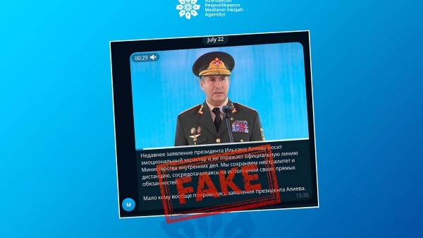 Daxili işlər naziri adından saxta açıqlama yayılıb
