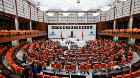 TBMM-də “Terror­suz Türkiyə” Komissiyası işə başlayıb