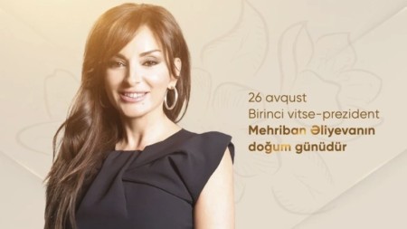 Mehriban Əliyevanın doğum günüdür