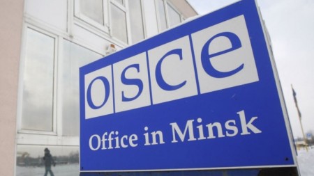 ATƏT-in Minsk Prosesi və əlaqəli strukturlarının fəaliyyətinə xitam verildi