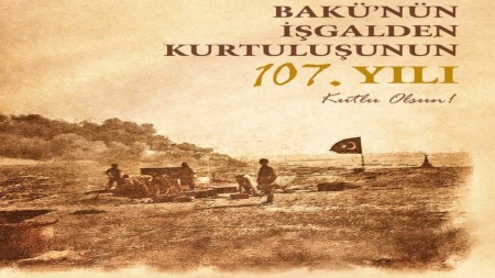 Türkiyə XİN Azərbaycanı təbrik etdi