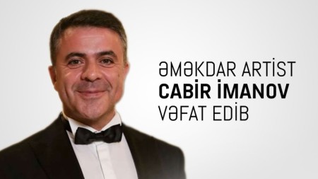 Mədəniyyət Nazirliyi Cabir İmanovun ölümü ilə bağlı nekroloq yaydı