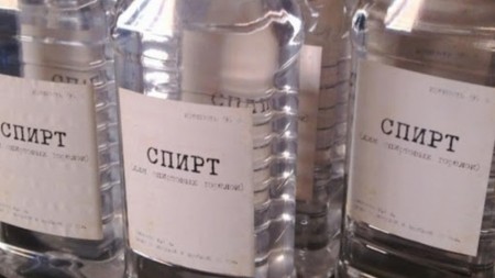 Avropada etil spirti qadağan edilə bilər