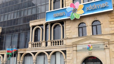 Pakistanda "ASAN xidmət" təcrübəsinin tətbiqinə dair Saziş təsdiqlənib