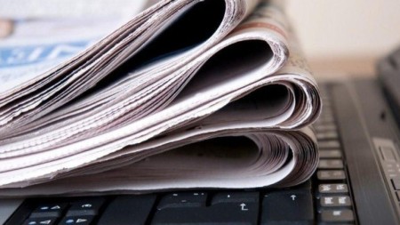 MEDİA qəzet və saytlara dəstək müsabiqəsi elan etdi