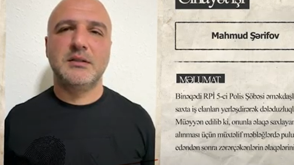 Sosial şəbəkədə saxta işə qəbul elanları paylaşdı - Tutuldu - VİDEO