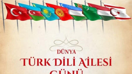 15 Dekabr – Türk dünyasının ortaq dili, ortaq gələcəyi