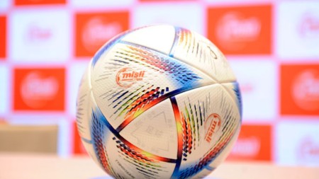 Misli Premyer Liqasında XVII turun oyun cədvəli