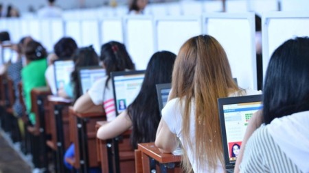 MİQ imtahanı pullu olacaq