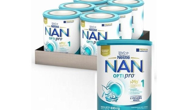 Məşhur uşaq qidaları geri çağırıldı - Tərkibində zəhər var