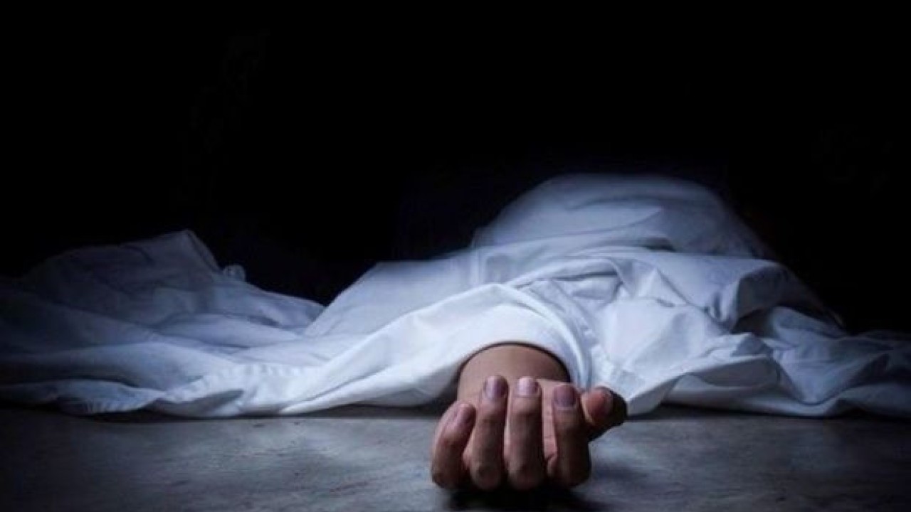 Yeniyetmənin əmisi tərəfindən öldürülməsi ilə bağlı rəsmi məlumat