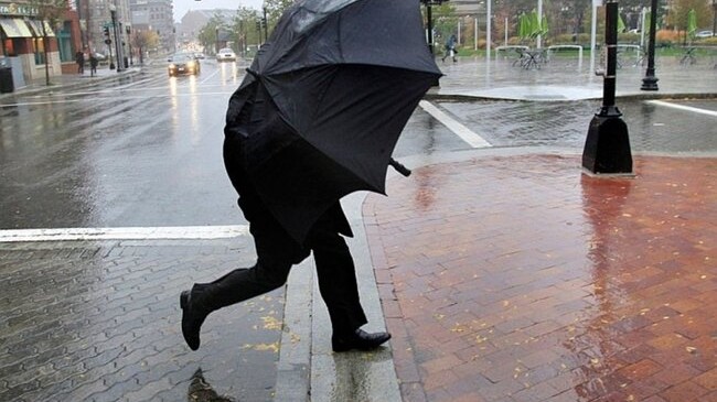 FHN hava ilə bağlı əhaliyə müraciət etdi