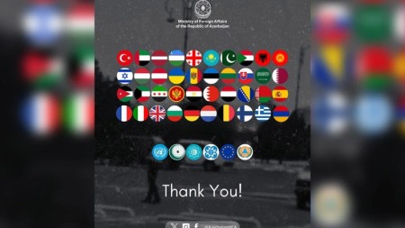 Azərbaycan bu ölkələrə TƏŞƏKKÜR ETDİ