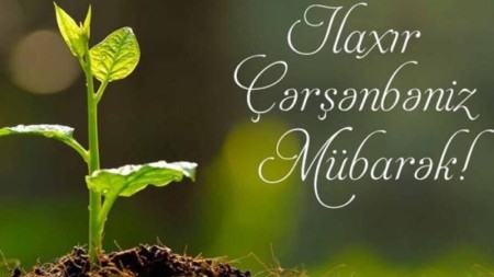 Bu gün İlaxır çərşənbədir