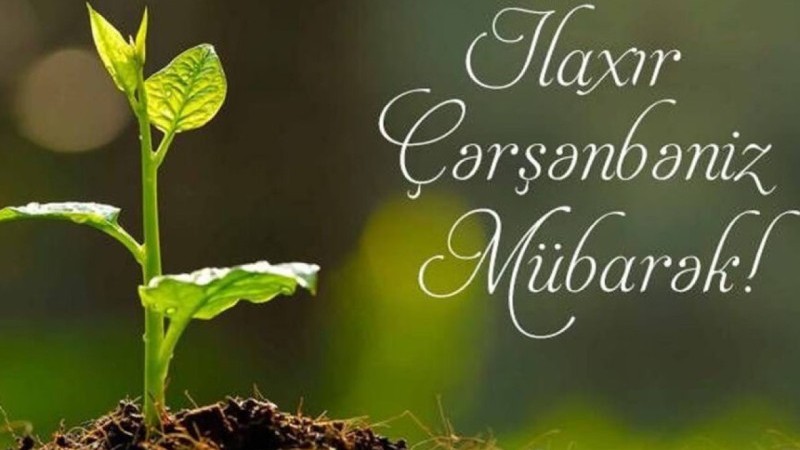 Bu gün İlaxır çərşənbədir