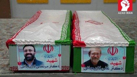 Laricaninin dəfn mərasimi keçirilir