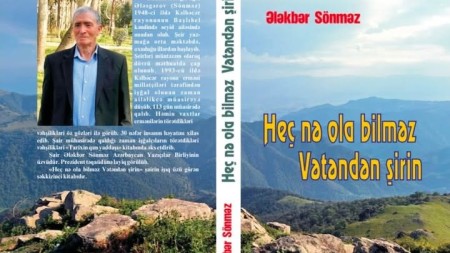 Yaşayan şəhidin səsi: Başlıbelin qan yaddaşı və Ələkbər Sönməzin sözlə dirilən həqiqətləri 