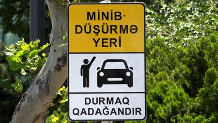 Bakıda xüsusi minmə-enmə zonası və parklanma sahəsi təşkil olunur 
