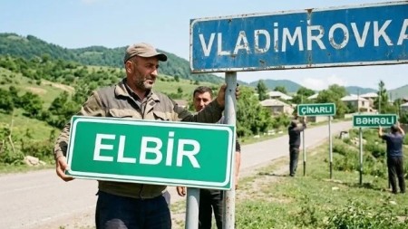 Qubanın üç kəndinin adı dəyişdirilib