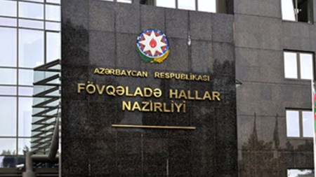 FHN əhaliyə müraciət etdi