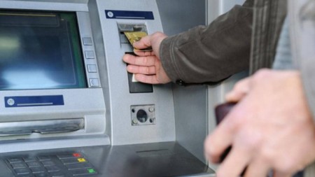 Pensiya və maaşları istənilən bankdan almaq mümkün olacaq