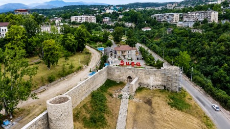 Şuşa Qoruq İdarəsinin vəzifələri artırılıb