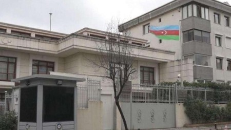 ABŞ səfirliyi işçi axtarır: 40 min manat maaş veriləcək