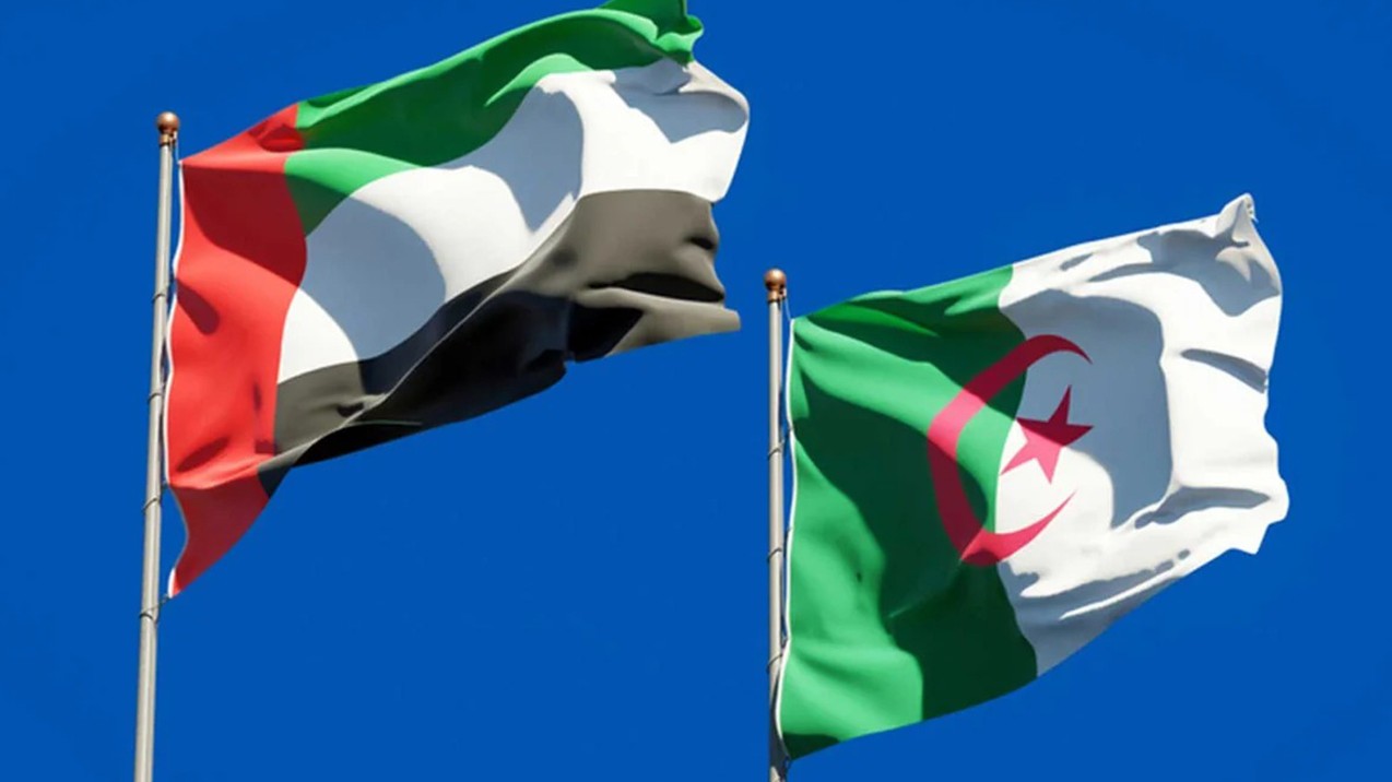 BƏƏ ilə diplomatik əlaqələri kəsdilər