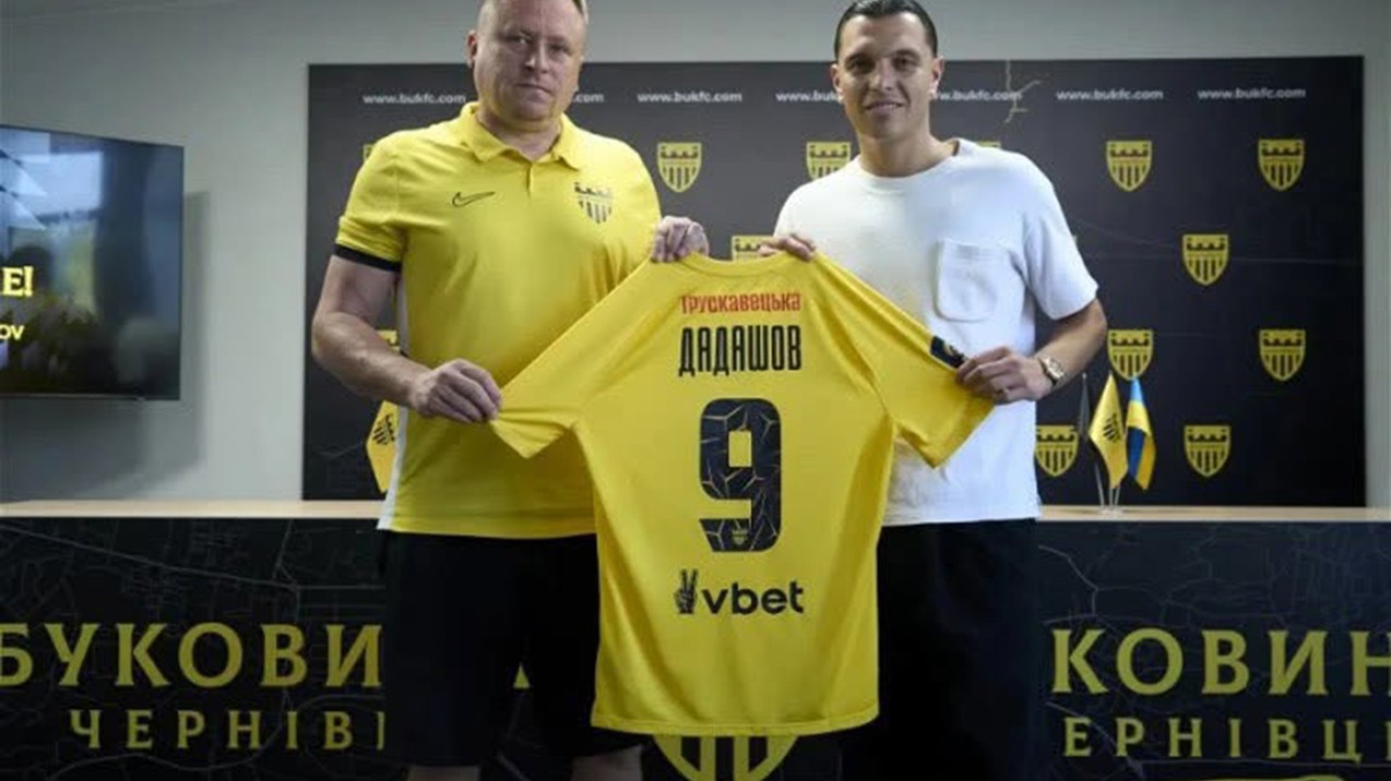 Renat Dadaşov Ukrayna klubunda